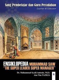 Image of Ensiklopedia Leadership & Manajemen Muhammad SAW 