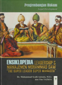 Image of Ensiklopedia Leadership & Manajemen Muhammad SAW 