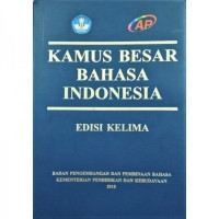 Image of Kamus Besar Bahasa Indonesia Edisi Kelima