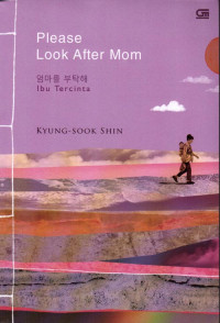 Image of Please Look After Mom