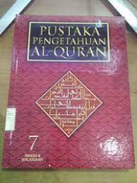 Image of Pustaka Pengetahuan Al-Qur'an (Jilid 7 INDEKS & BIBLIOGRAFI)