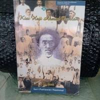 Image of Seri Pahlawan Nasional : Kiai Haji Ahmad Dahlan