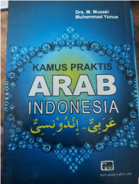 Image of Kamus Praktis Arab-Indonesia