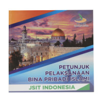 Image of PETUNJUK PELAKSANAAN BINA PRIBADI ISLAMI