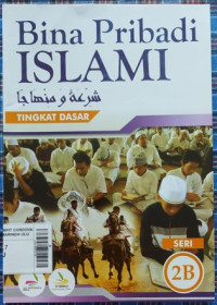 Image of BINA PRIBADI ISLAM : 2B