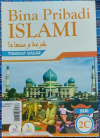 Image of BINA PRIBADI ISLAM : 2C