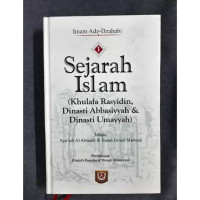 Image of Sejarah Islam : Khulafa Rasyidin, Dinasti Abbasiyyah & Dinasti Umayyah