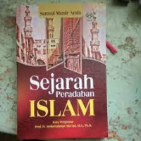 Image of Sejarah Peradaban Islam