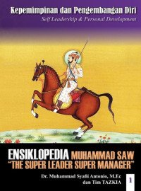 Image of Ensiklopedia Leadership & Manajemen Muhammad SAW 