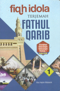 Image of Fiqh Idola Terjemah Fathul Qarib #1