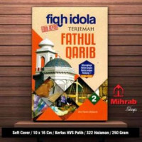 Image of Fiqh Idola Terjemah Fathul Qarib #2