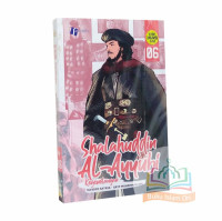 Image of Shalahuddin Al-Ayyubi 06 : Kegemilangan