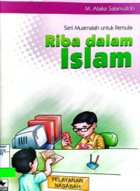Image of Seri Muamalah Untuk Pemula : Riba dalam Islam