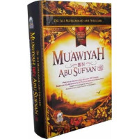 Image of Mu'Awiyah Bin Abu Sufyan : Prestasi Gemilang Selama 20 Tahun sebagai Gubernur dan 20 Tahun sebagai Khalifah