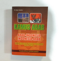 Image of KAMUS ARAB : ARAB - INDONESIA INDONESIA ARAB-